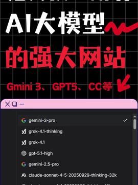 旭哥笔记的头条主页 今日头条
