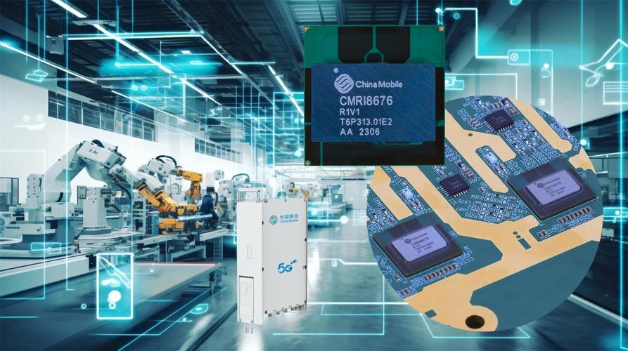 自主创新 打造5g网络核心设备"中国芯"
