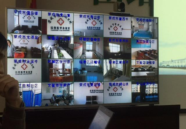 云南省六级远程医疗网络体系落成,远程医疗惠及农村群众
