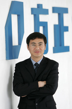 方正科技总裁祁东风解读政采"新政"