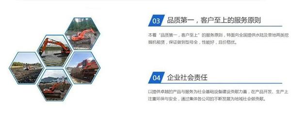 福建水上清淤挖掘机出租 民强挖机 广东水上清淤挖掘机租赁