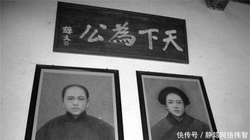 民国最无私的女性,为国家捐出千万家产,只求国富民强
